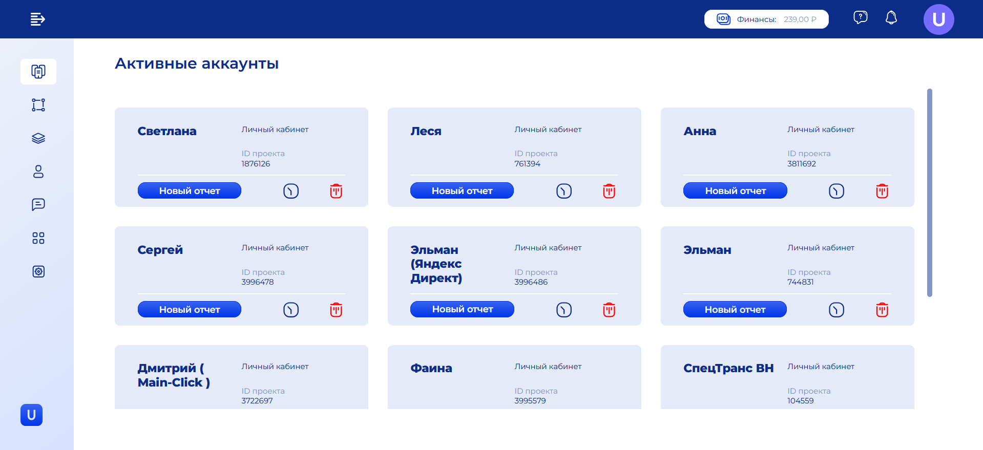 capabilities-image-0