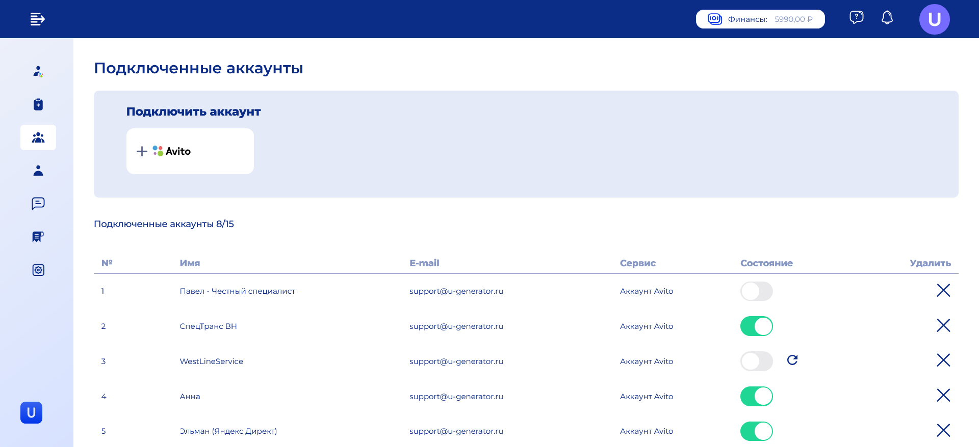 capabilities-image-1